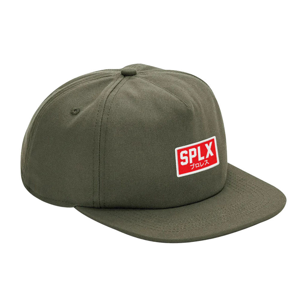 SPLX Apparel Merch 2026 SPLX Logo Snapback Hat Birthday Gift Ideas For Him - Loomnari