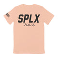 SPLX Apparel Merch 2026 SPLX Logo T-Shirt Birthday Gift Ideas For Him - Loomnari
