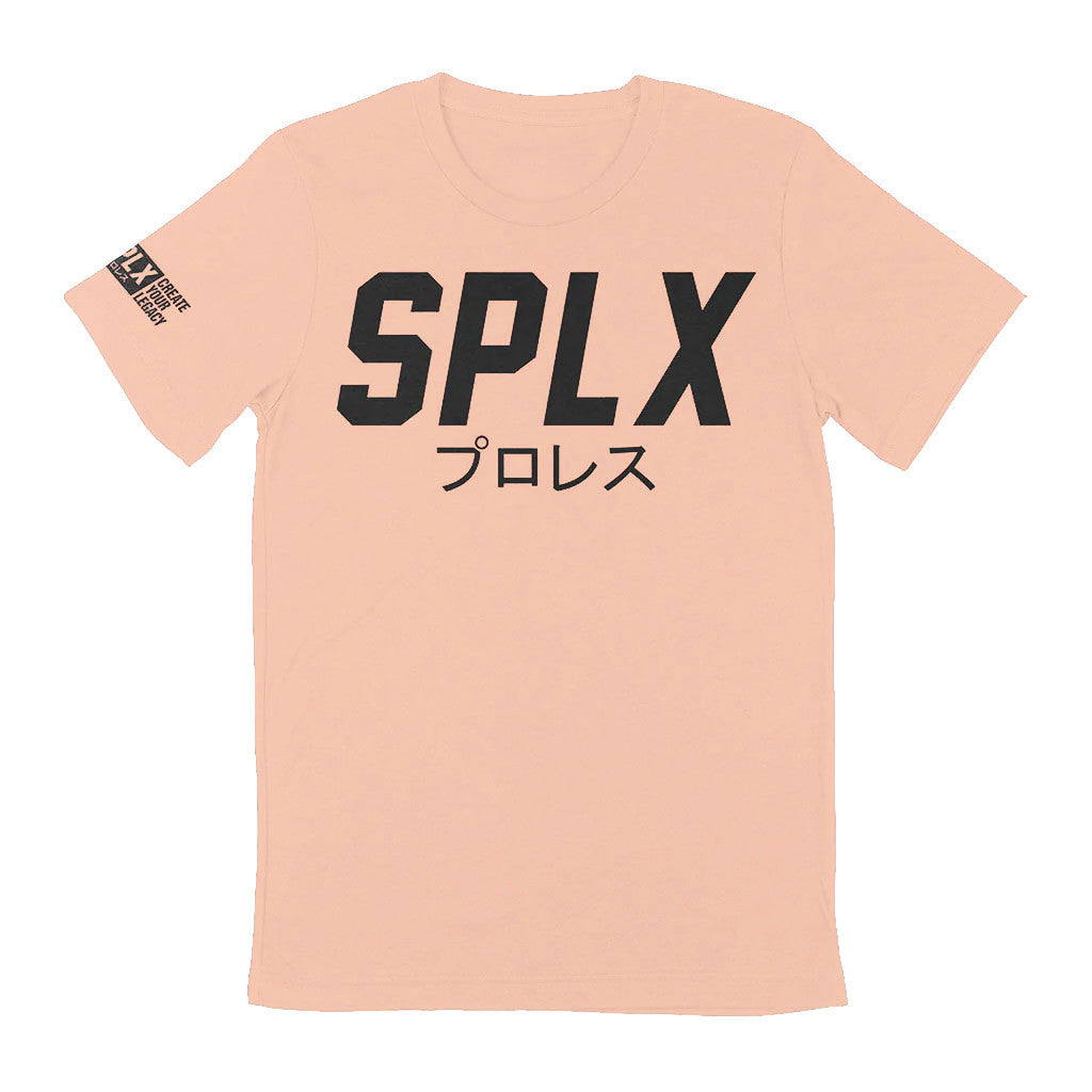 SPLX Apparel Merch 2026 SPLX Logo T-Shirt Birthday Gift Ideas For Him - Loomnari