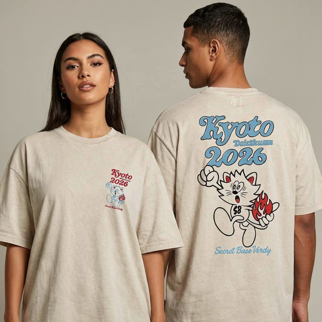 Verdy x Secret Base X 10-Feet Kyoto Daisakusen Music Festival 2026 Secret Base Verdy T-Shirt - Loomnari