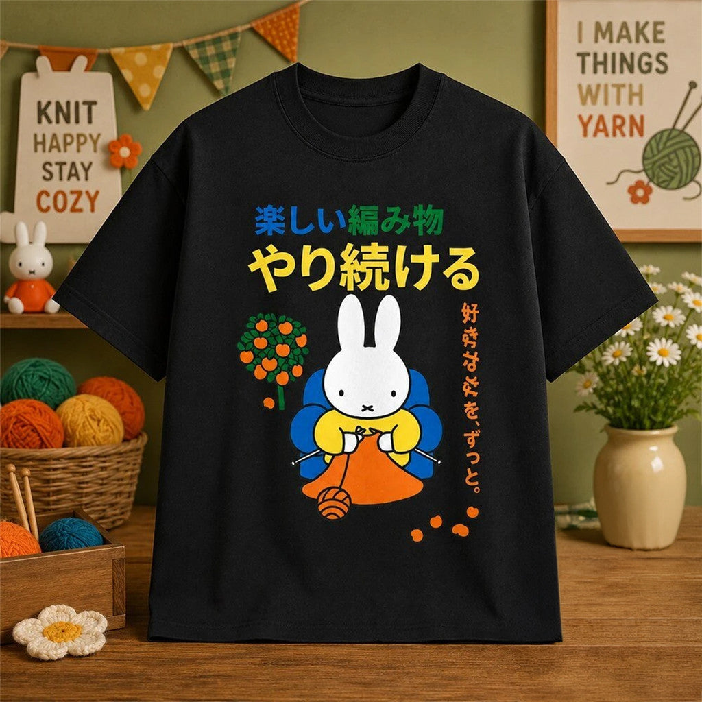Cute Miffy Knitting Japanese Quote T-Shirt 2026 Birthday Gift Ideas For Besties - Loomnari