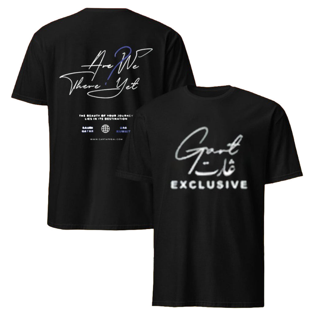 Gart Apparel Destination T-Shirt Are We There Yet Shirt Gift Ideas For Husband