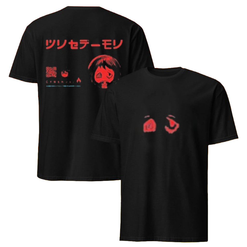 Cynthoni Merch Red Eyes T-Shirt Birthday Present For Husband