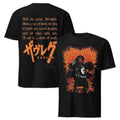 Xavleg Knightrider Graphic Metal T-Shirt Xavleg Merch Best Gifts For Music Lovers