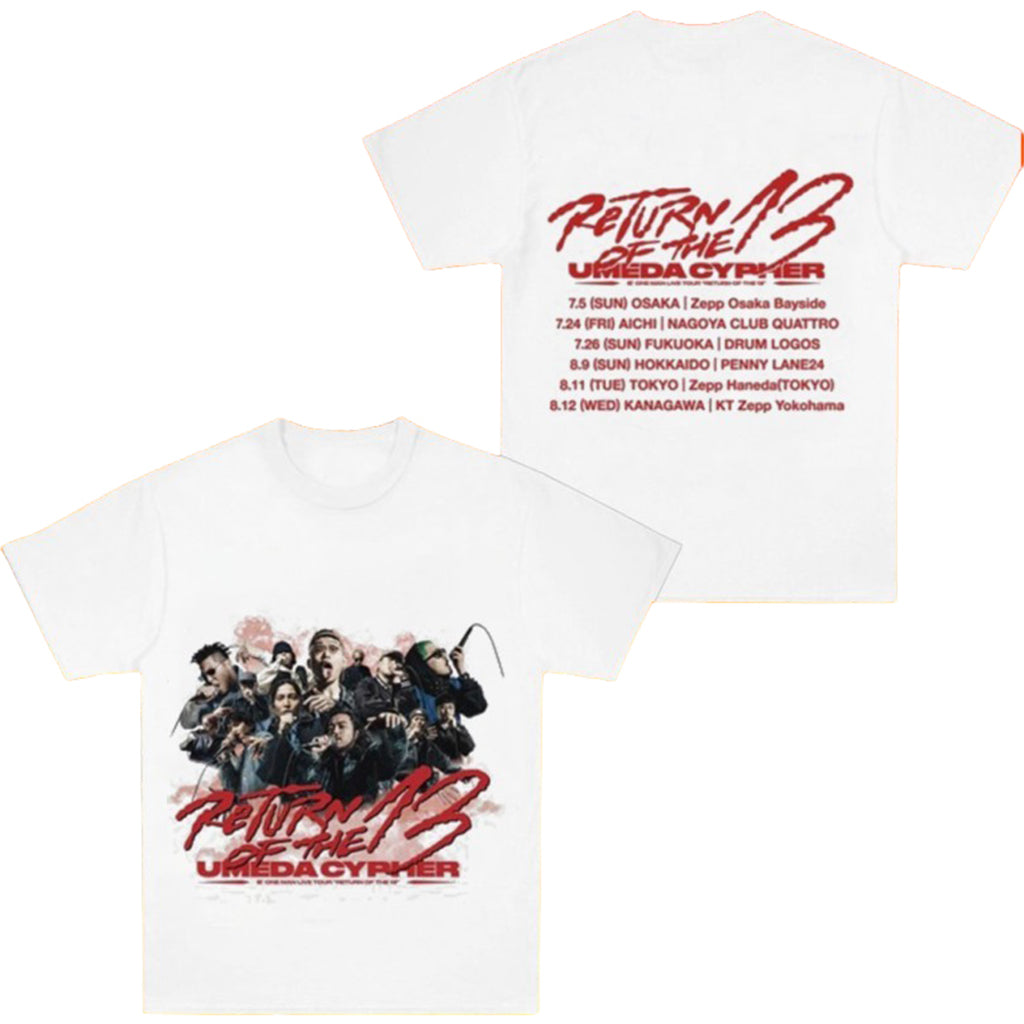 Umeda Cypher Rot13 Tour T-Shirt Umeda Cypher Merch Gifts For Brother